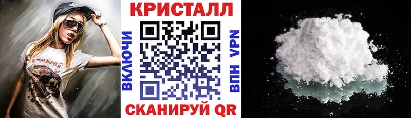 Амфетамин Premium  Стародуб 