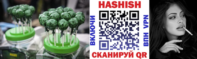 Cannafood марихуана  кракен tor  Стародуб  хочу  