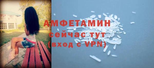 спиды Алексеевка