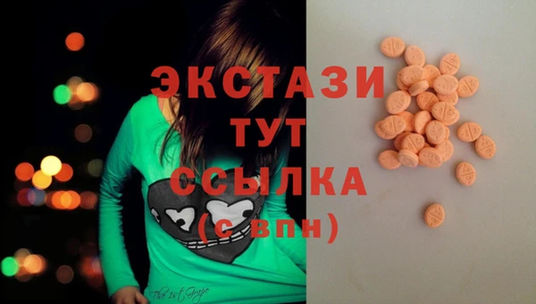 ALPHA PVP Нефтекумск