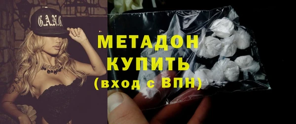 наркотики Алексин