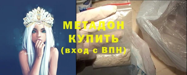 наркотики Алексин