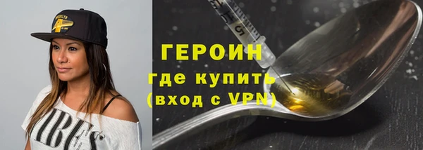 ALPHA PVP Нефтекумск