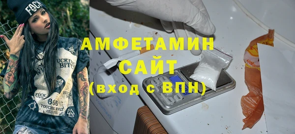 мдпв Нефтегорск