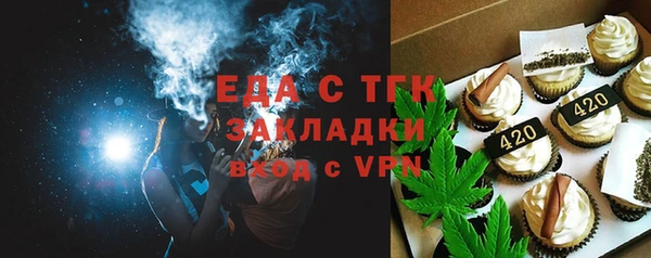 спиды Алексеевка