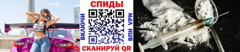 Первитин витя  даркнет Telegram  Стародуб 