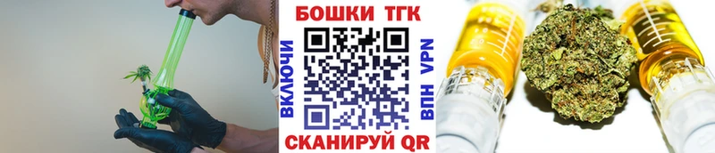 кракен как войти  Стародуб  Шишки марихуана план 